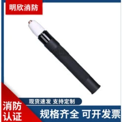 Pistola Per Taglio Al Plasma Con Inverter PT-31 40A Corpo Della Torcia Per Taglio Al Plasma PT31 Raffreddato Ad Aria -Vendite Stanley || Ks Tools || MSW 73912176 3